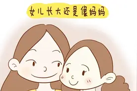 孩子的颜值究竟随谁？爸爸有这几个特征，将来的孩子颜值不会差！视频封面