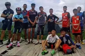 13人全部获救！泰国洞穴救援为什么会牵动全世界的心？图片