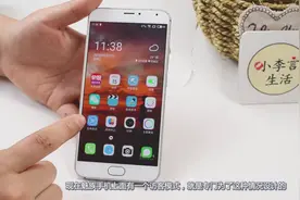 这才是魅族手机访客模式的正确用法，可惜懂的人不多，真亏大了视频封面