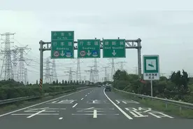 高速这种测速升级后很容易中招，老司机教你个方法，再不担心违章视频封面
