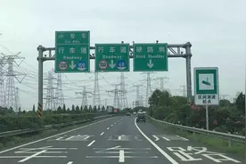 高速这种测速升级后很容易中招，老司机教你个方法，再不担心违章视频封面