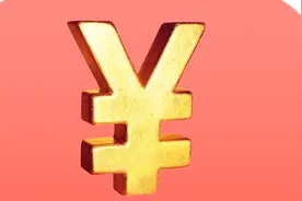 教你如何领取支付宝大额红包，一次领取支付宝两份红包方法