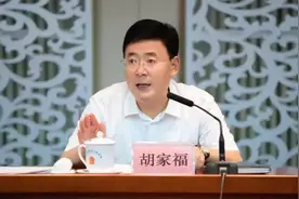 在中办、中组部等历练的他，“空降”地方图片