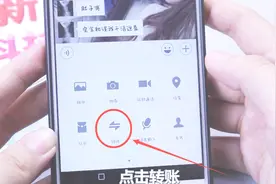 教你查询微信好友真实姓名，让骗子无处遁形，真实用