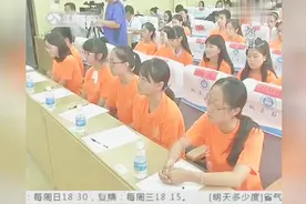 乡村定向师范生：高考不到300分，能教好学生吗？视频封面