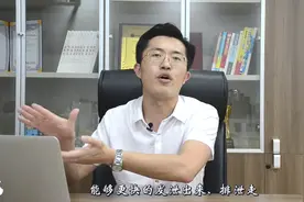 有人跟你生气发火时，做到这三点，会让对方立马平静下来！