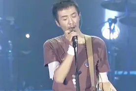 朴树《清白之年》我想回头望把故事从头讲时光迟暮不返人生已不再视频封面