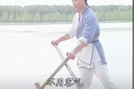 方世玉：咏春熙官浪漫约会，心善的熙官帮助爷孙，咏春有点小别扭视频封面