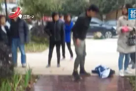 19岁姐姐为情所困跳河 妹妹跟随姐姐跳下去 引得多名路人围观视频封面