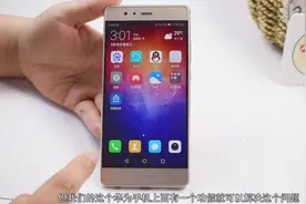 才发现华为手机还有目标跟踪的功能，可惜少数人才懂，真是浪费