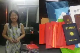 20本证书落公交，司机守护女失主致谢视频封面