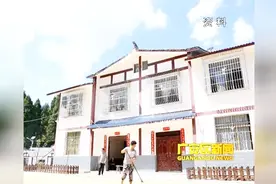 四川德阳市脱贫攻坚考察团到广安区考察视频封面