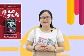 新卡速递——农行新出免年费白金卡，是否值得申办？