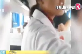 150元一瓶 游客遭遇“天价水”视频封面