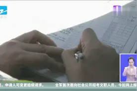 高温下的坚守：地面维修师，为飞行安全保驾护航视频封面