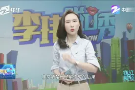 长春工程学院考试防作弊的接地气条幅一时成为“网红”视频封面