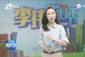 长春工程学院考试防作弊的接地气条幅一时成为“网红”视频封面