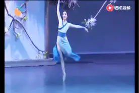 原创中国芭蕾舞剧《花木兰》在沈阳上演 刚与柔结合的很美！视频封面
