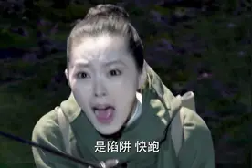 伪装者：明台与曼丽执行任务却遭遇埋伏，曼丽牺牲，身中数枪而死视频封面