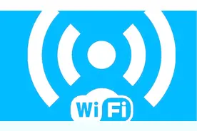 怎么破解wifi密码视频封面