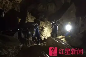 中国救援队揭泰洞穴营救背后：都签字放弃生命权，现在想看世界杯图片