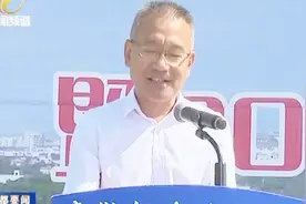 铜陵市职业教育发展暨省技能大赛铜陵中职中心颁奖仪式举行视频封面