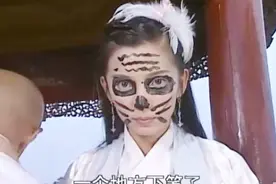 李冰冰脸被画成大花猫视频封面