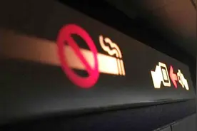 为何飞机上不能吸烟却有烟灰缸，知道真相后，网友恍然大悟视频封面