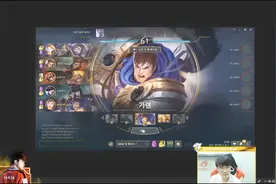 无限火力之Faker教你玩德玛！28杀0死化身旋转陀螺屠杀全场视频封面