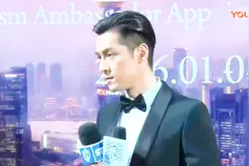 胡歌经纪人姚瑶遭开除 唐人总裁：擅自签合约视频封面