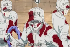 当白血球不怕掉到皮肤外时，对细菌进行消灭视频封面