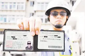 C1驾驶证也能开货车，但是有些轿车却不能开，你都知道吗？视频封面
