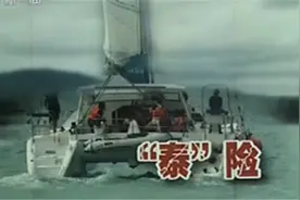 中国人赴泰游成为常态？如何保证平安归来这是重点！图片