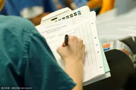 好消息！温州市人民医院推出“微信申请病历复印”方便患者图片