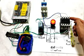 DC24V怎么控制AC220/380V？老电工手把手教会你小电压控制大电压