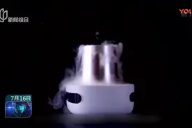 比冰箱降温还快！制冷速度比冰箱快6倍！制冷神器冰镇饮料随时喝视频封面