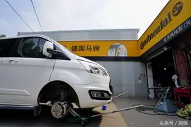 我给MPV换上了一套SUV专用的轮胎，大家觉得会好用吗？图片
