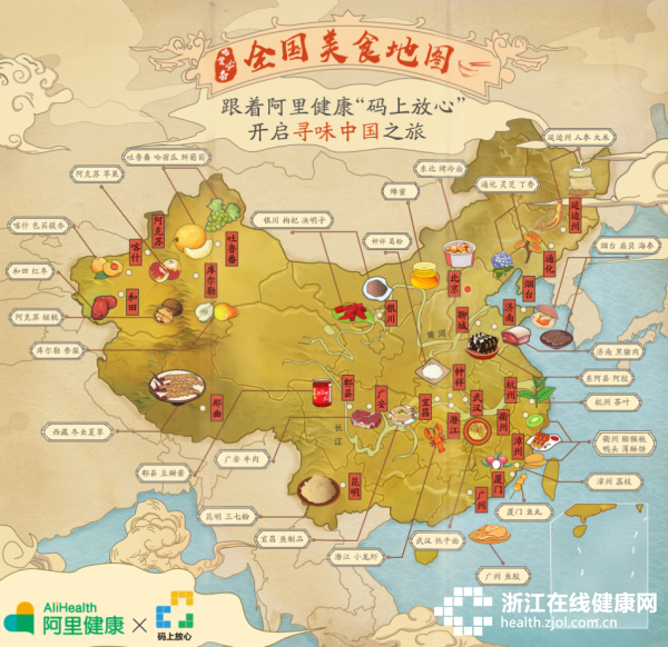 花胶价格渔家佬花胶优选 2026年花胶和鱼胶的价格