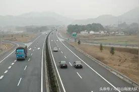 高速公路安全行车常识汇总图片