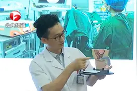 八旬老人前列腺增生大如西柚 医院妙手微创剜除视频封面