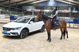 初晓敏：兰博基尼设计师设计的旅行车，只卖7万？视频封面