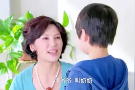 汪晴告诉小志自己的身世，一番话让人感动落泪视频封面