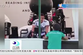 厄齐尔将随阿森纳赴新加坡参加国际冠军杯赛视频封面