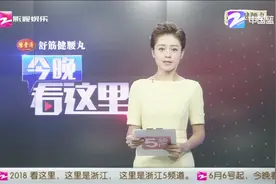 琪琪看医疗：暑期涌现“割包皮潮”，听听医生怎么说视频封面