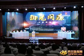 “聚焦新四风·整治中梗阻” 2018年巴中市第二期阳光问廉开播图片