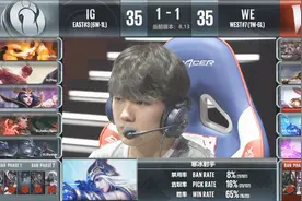 LPL，WE vs IG精彩时刻，jackeylove乌鸦4杀终结比赛恭喜IG！视频封面