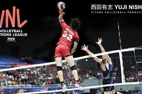身高186，弹跳和爆发力惊人！日本男排18岁小将西田有志精彩扣球视频封面