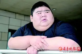 “山东第一胖”瘦了！切掉4/5的胃 668斤变604斤图片