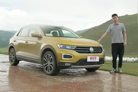 试驾大众T-ROC探歌，欧系小型SUV大佬杀到视频封面