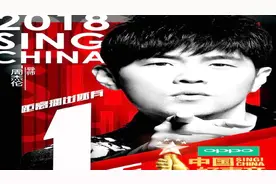 《中国新歌声》确定更名《中国好声音》，可惜遇到王俊凯和林俊杰视频封面